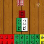 Hướng dẫn chơi bài tứ sắc chuẩn chỉnh, dễ hiểu nhất